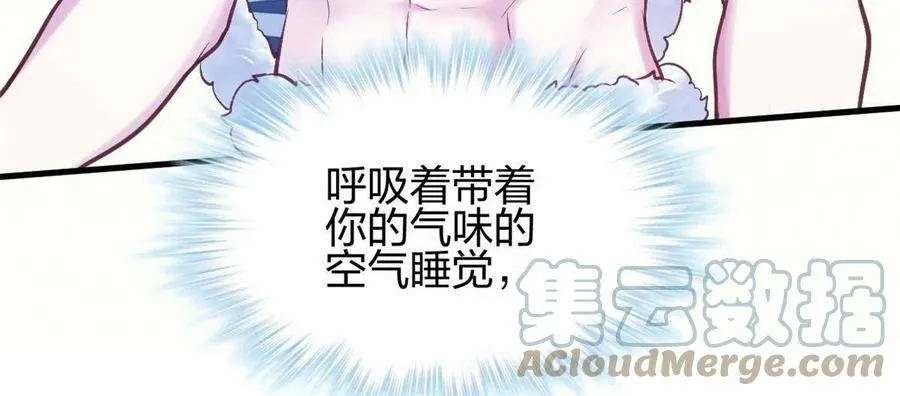 376 第34页