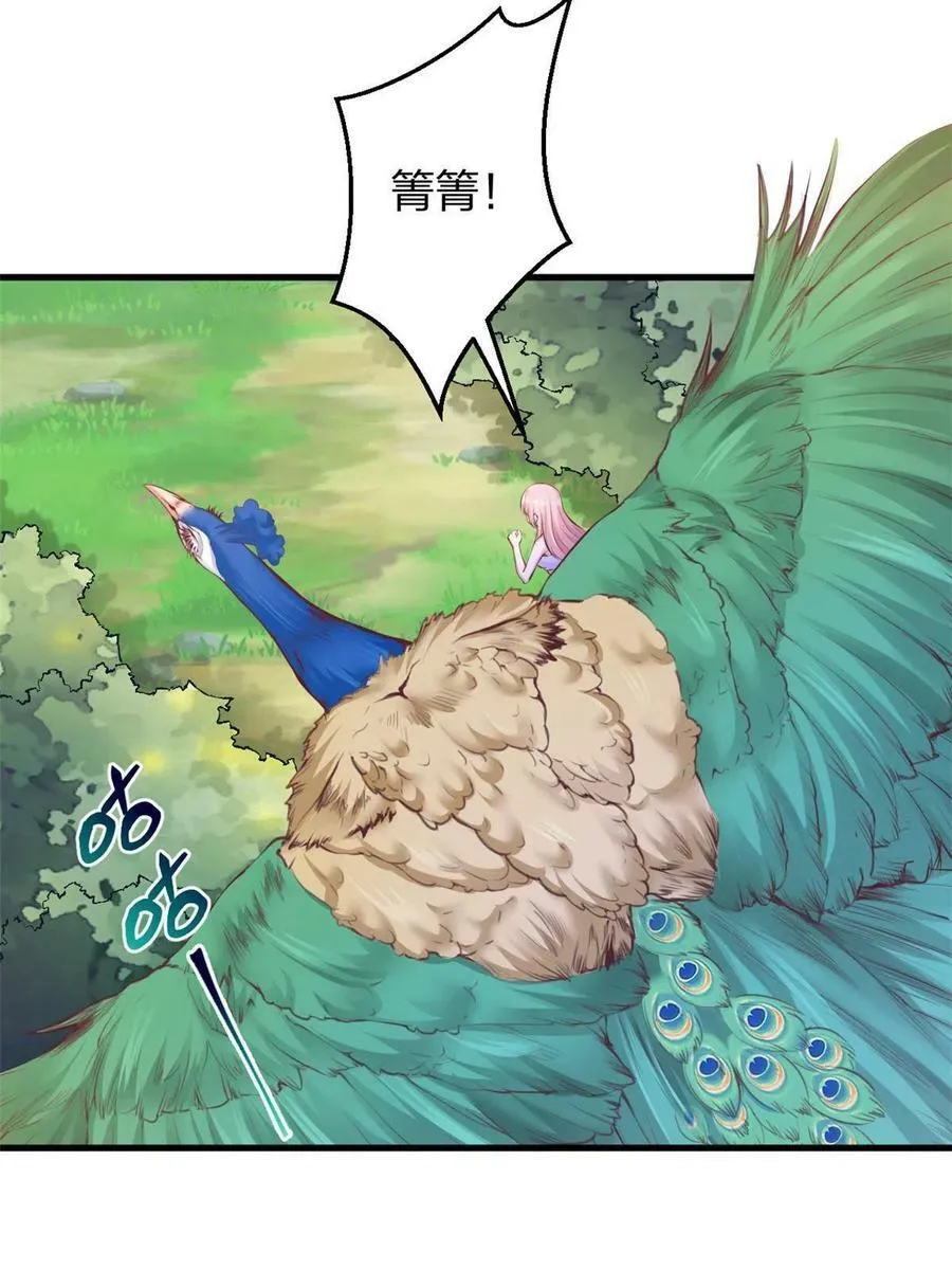 376 第45页