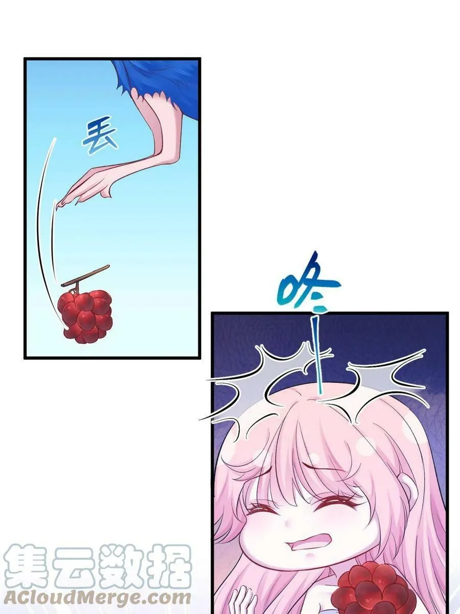376 第46页