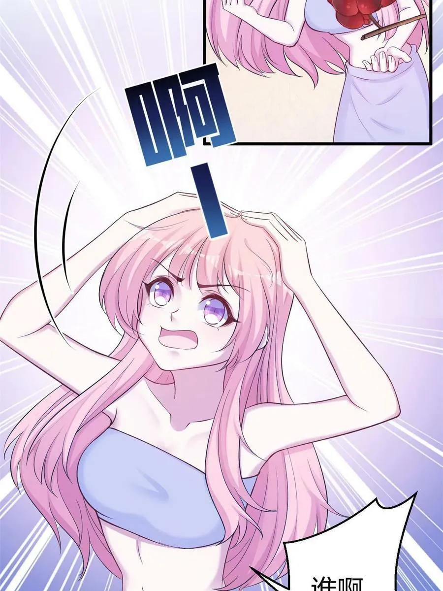 376 第47页