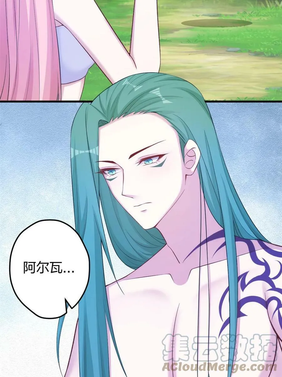 376 第49页