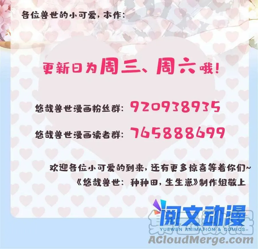 376 第52页