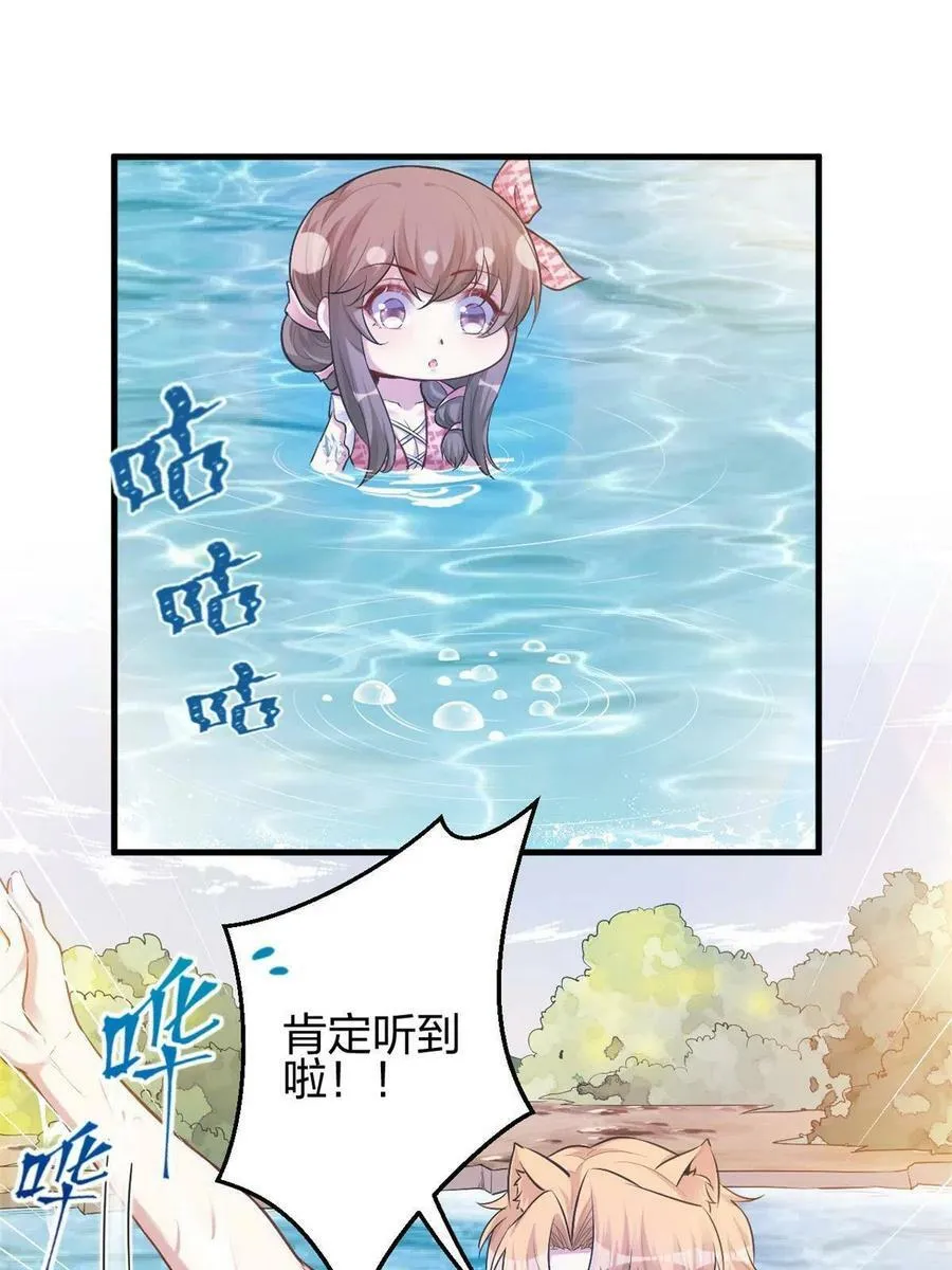 375 第3页