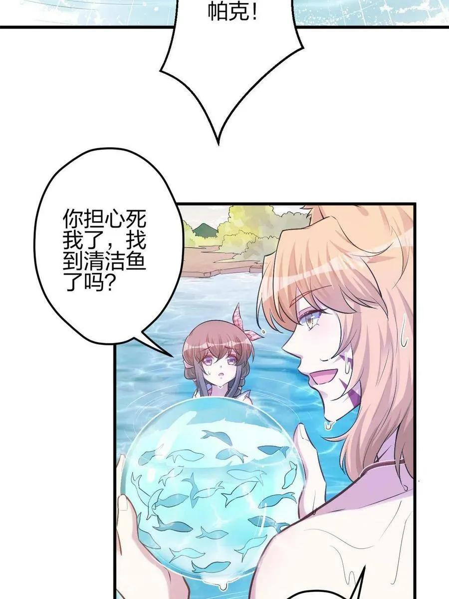 375 第5页