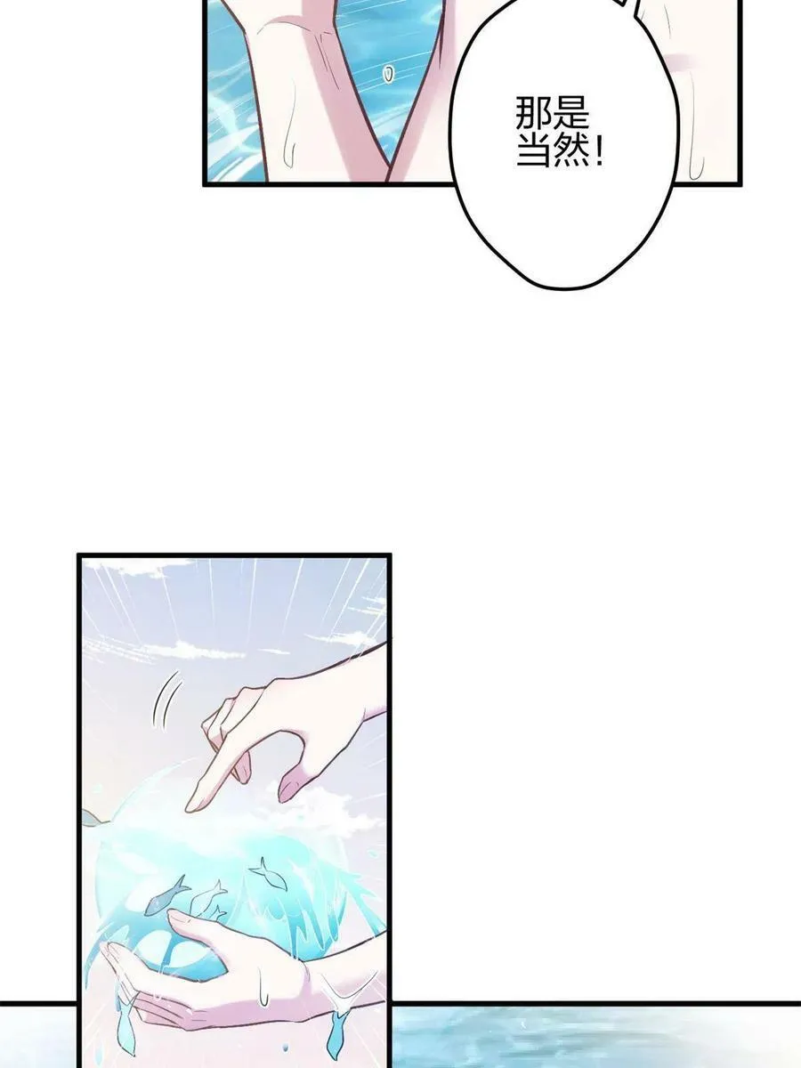 375 第6页
