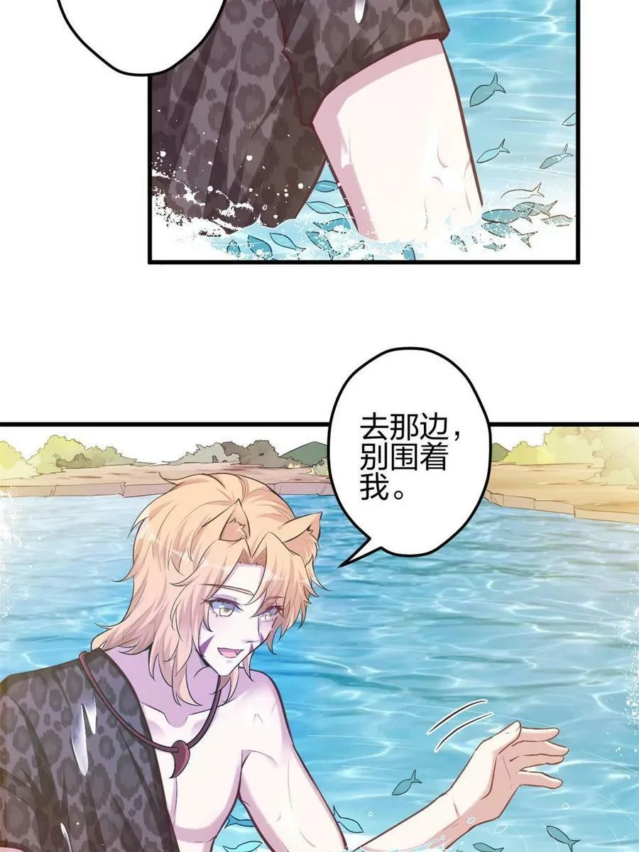 375 第9页
