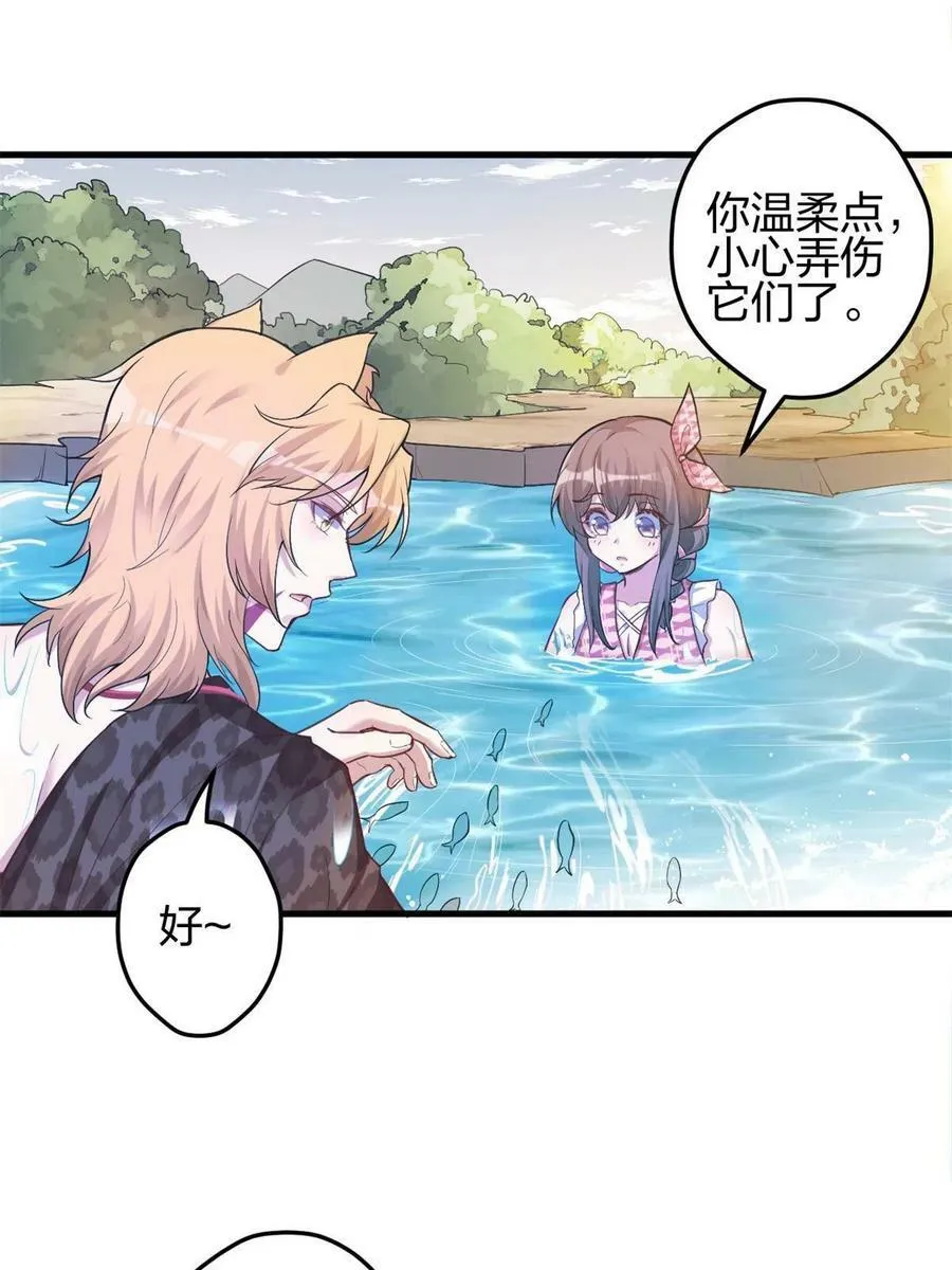 375 第11页