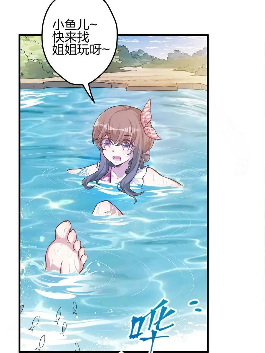 375 第12页