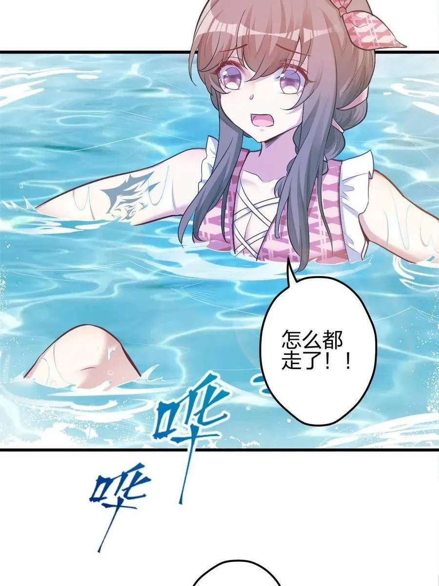 375 第14页