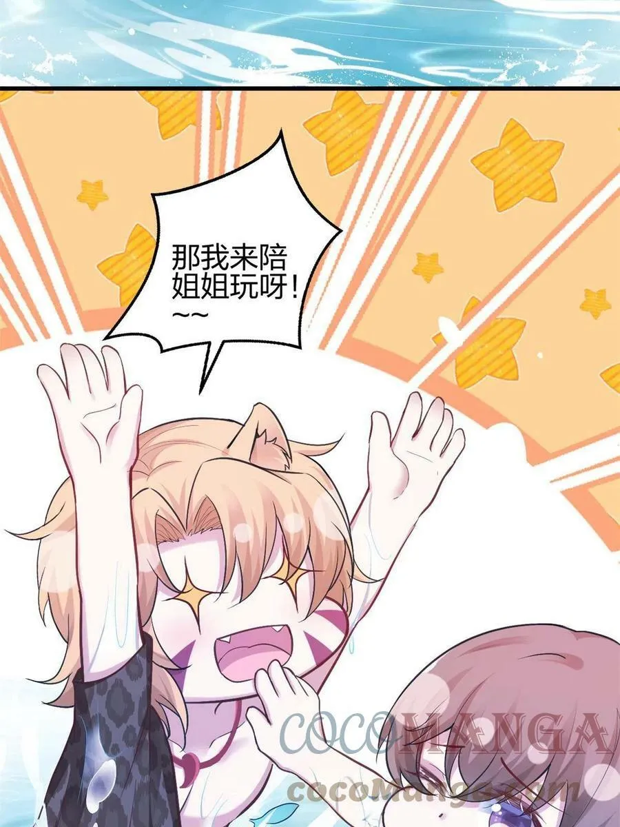 375 第16页
