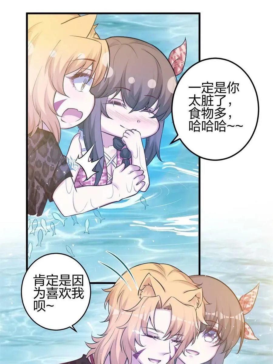 375 第20页