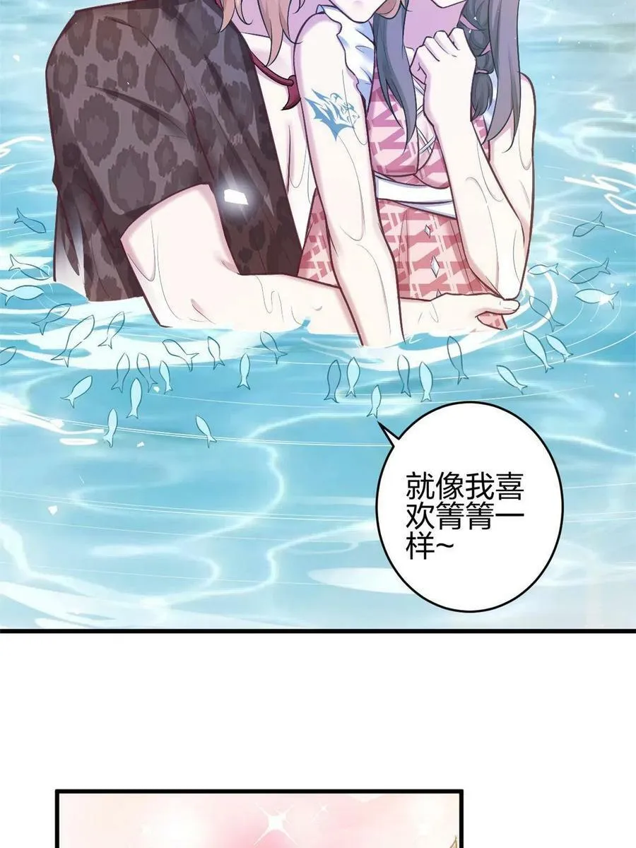 375 第21页