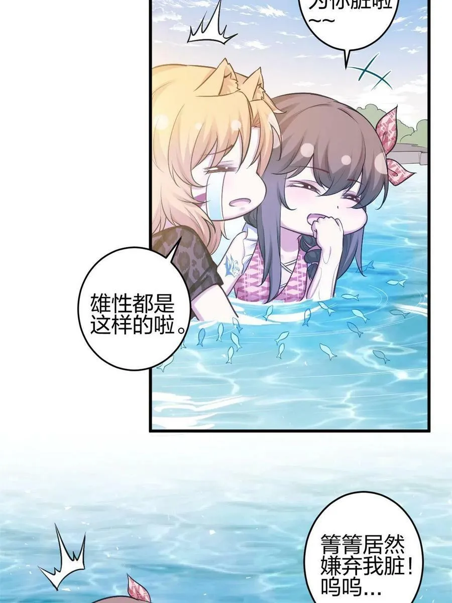 375 第23页
