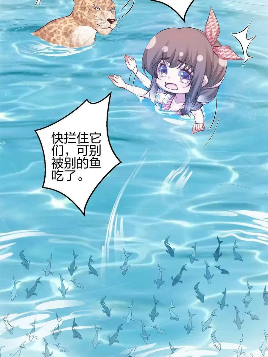 375 第29页