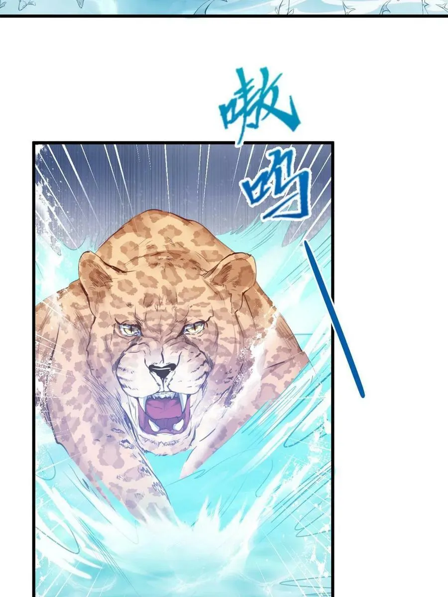 375 第30页