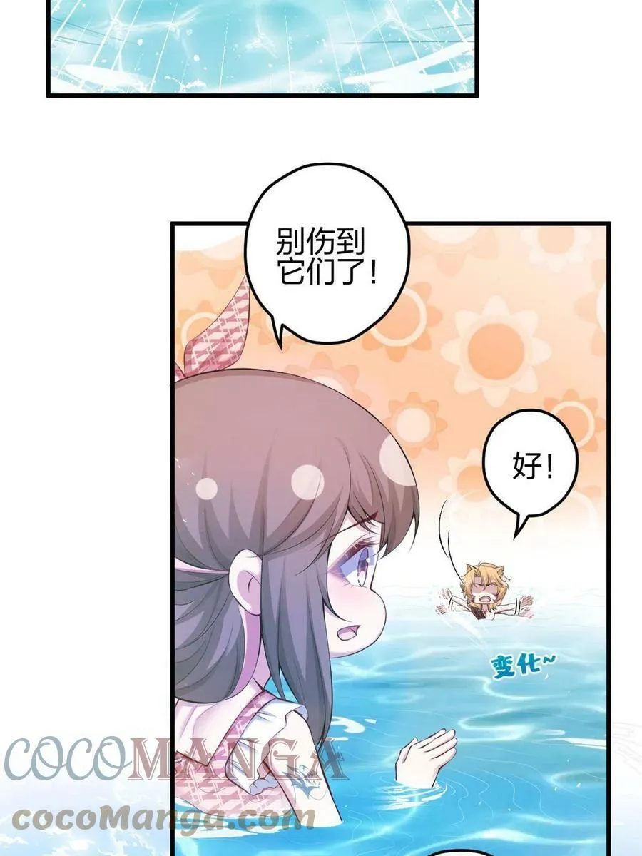 375 第31页
