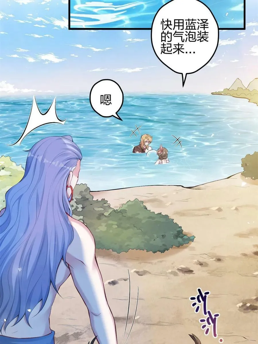 375 第32页