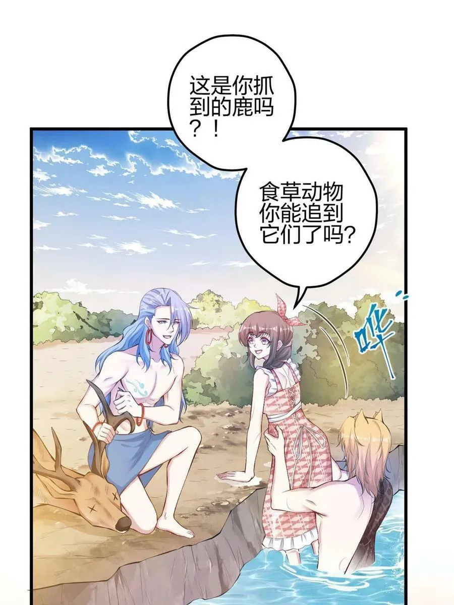 375 第36页
