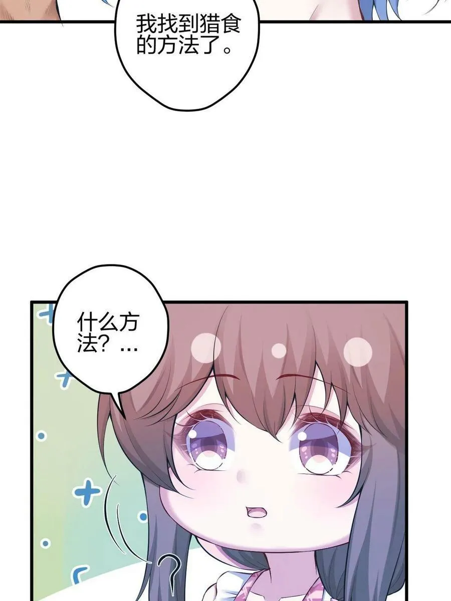 375 第38页