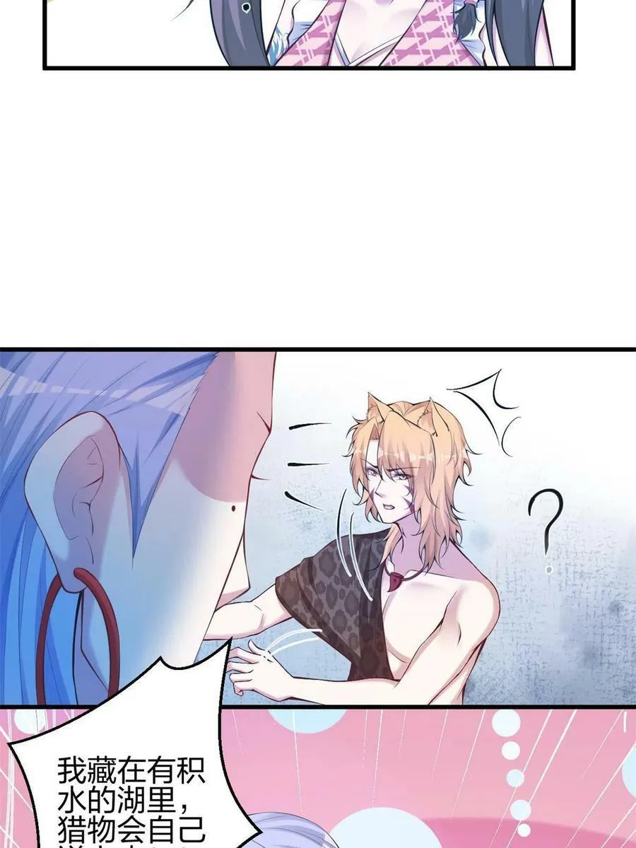 375 第39页