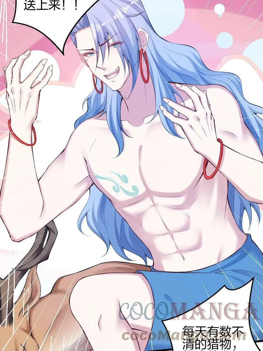 375 第40页