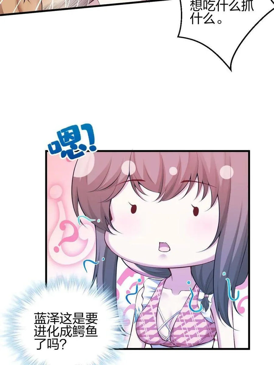 375 第41页