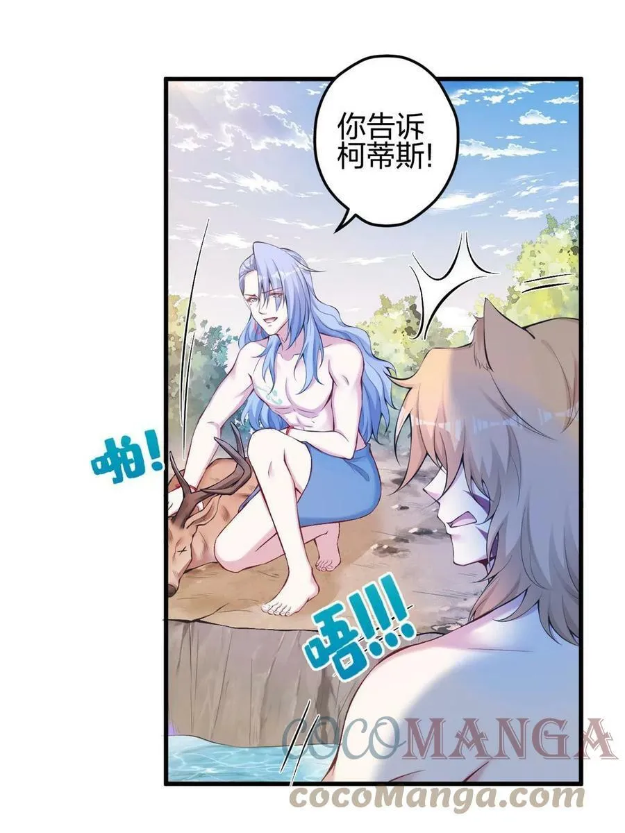 375 第43页