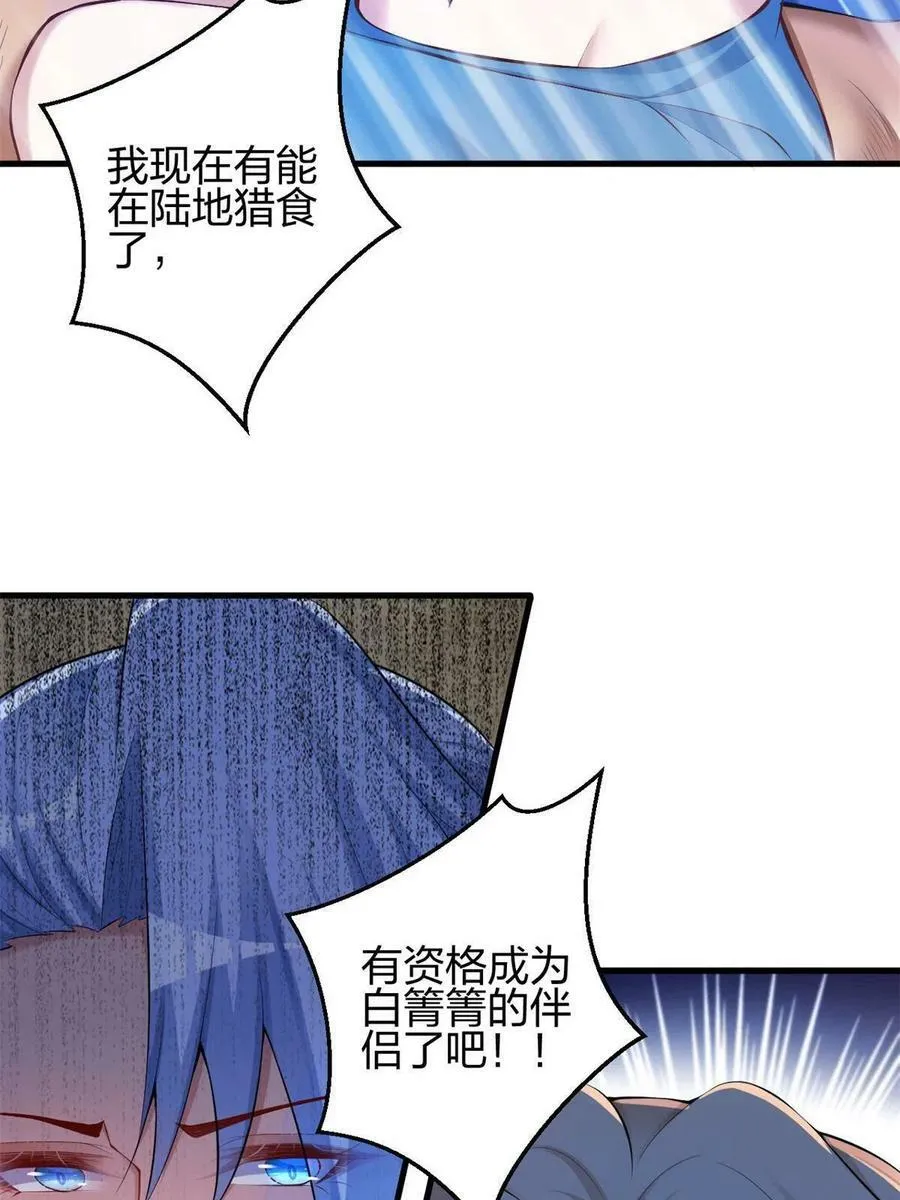 375 第45页