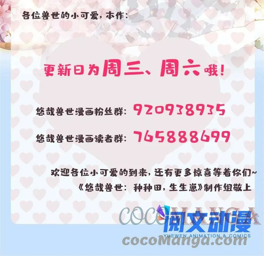375 第49页