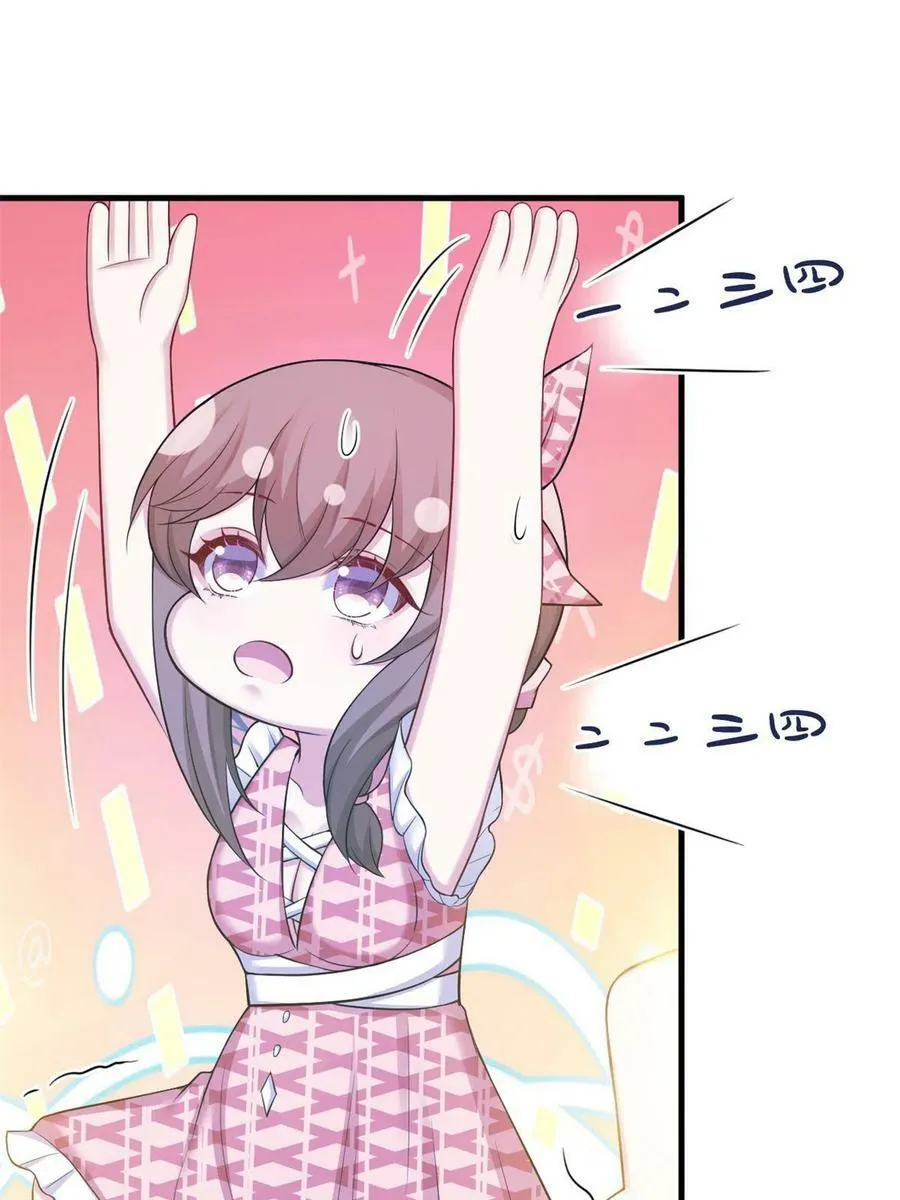 374 第3页