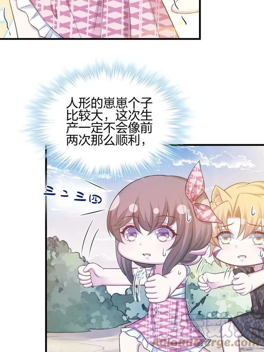 374 第4页