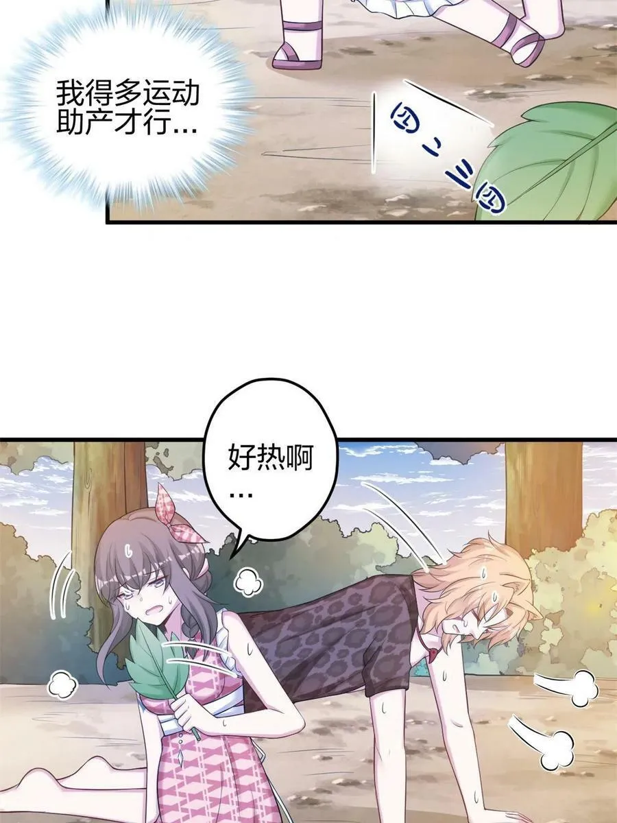 374 第5页