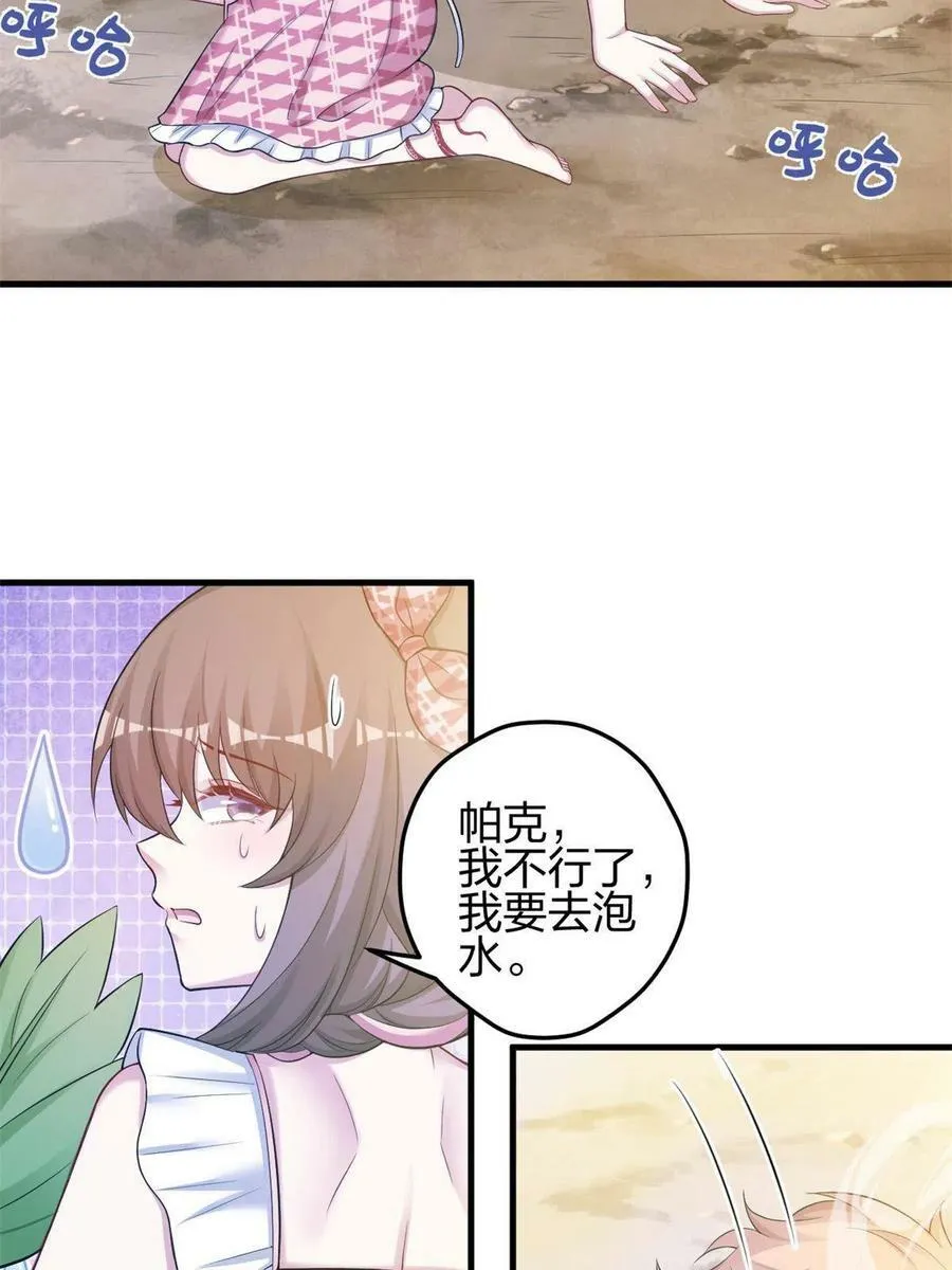374 第6页