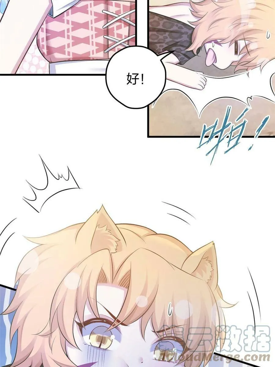 374 第7页