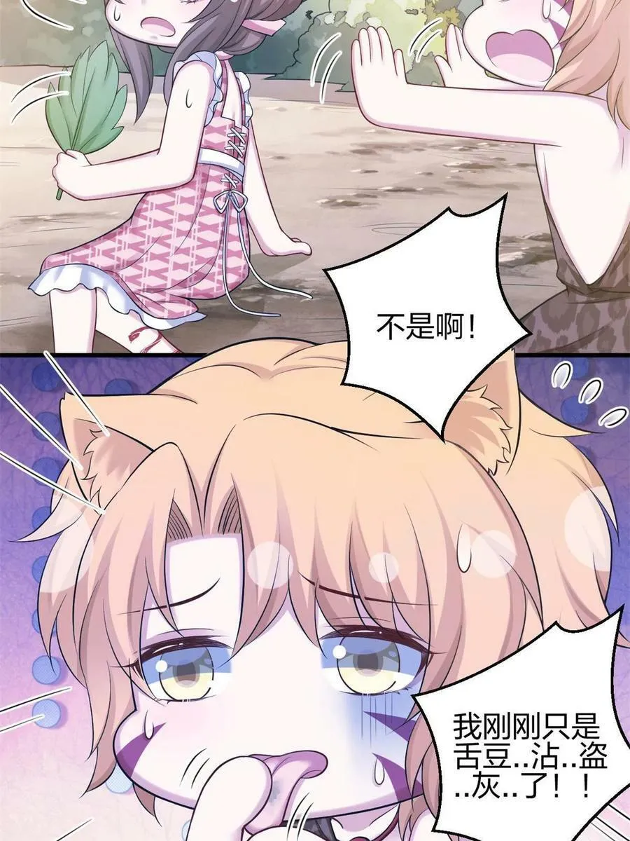 374 第9页