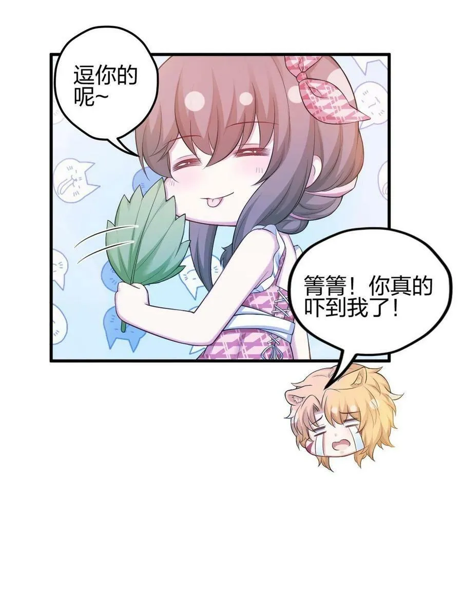 374 第11页