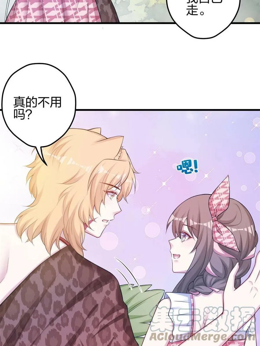374 第13页