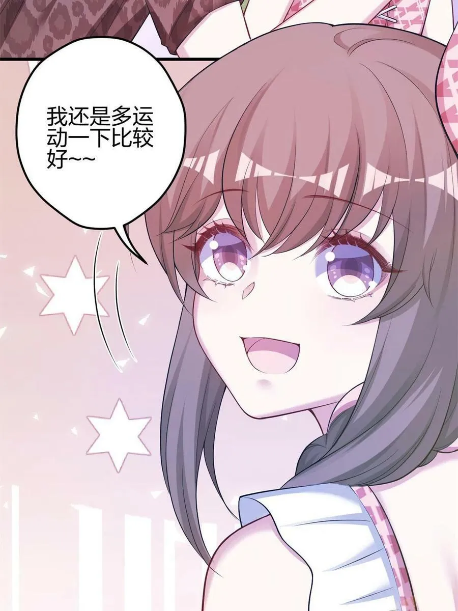 374 第14页