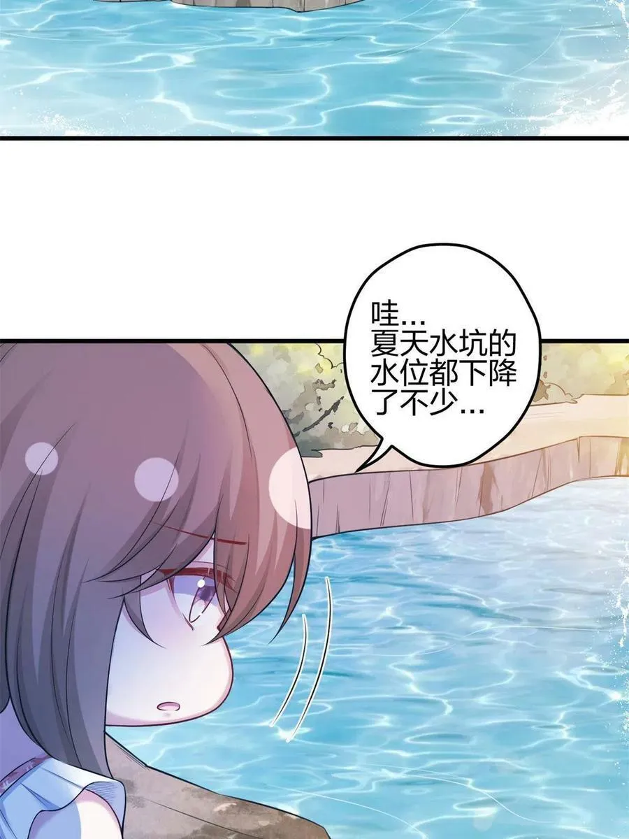 374 第17页
