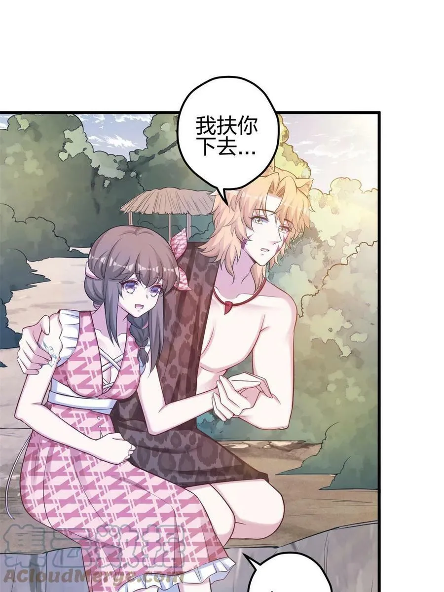 374 第19页