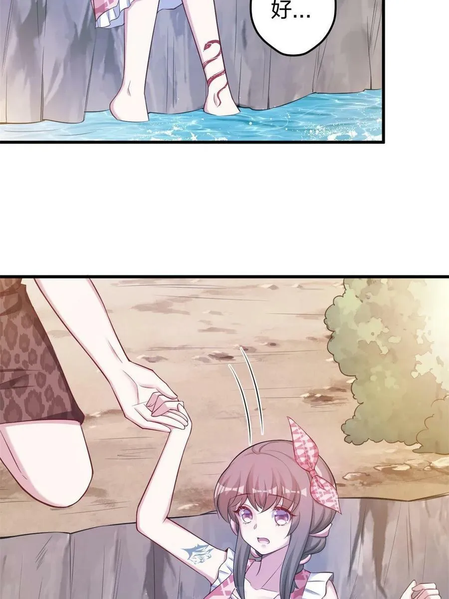 374 第20页