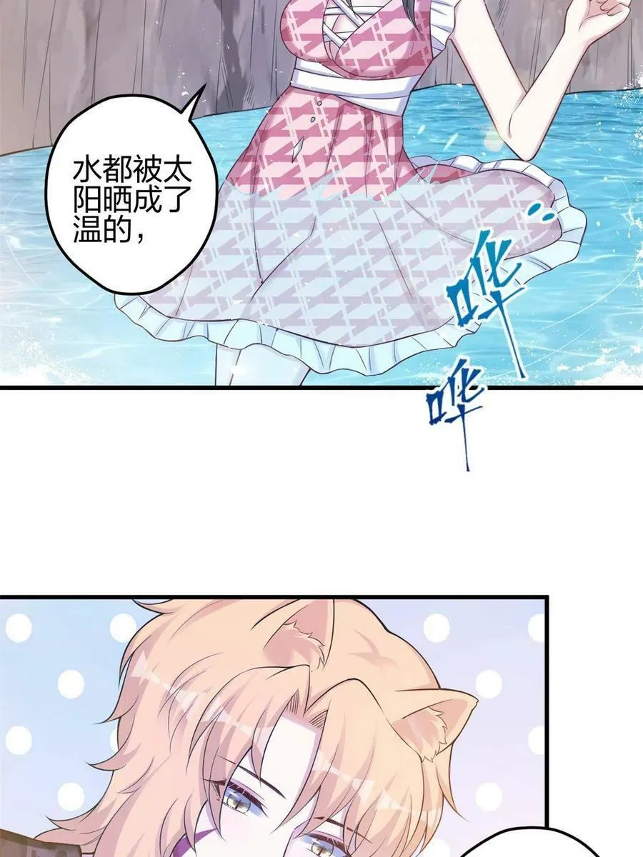 374 第21页