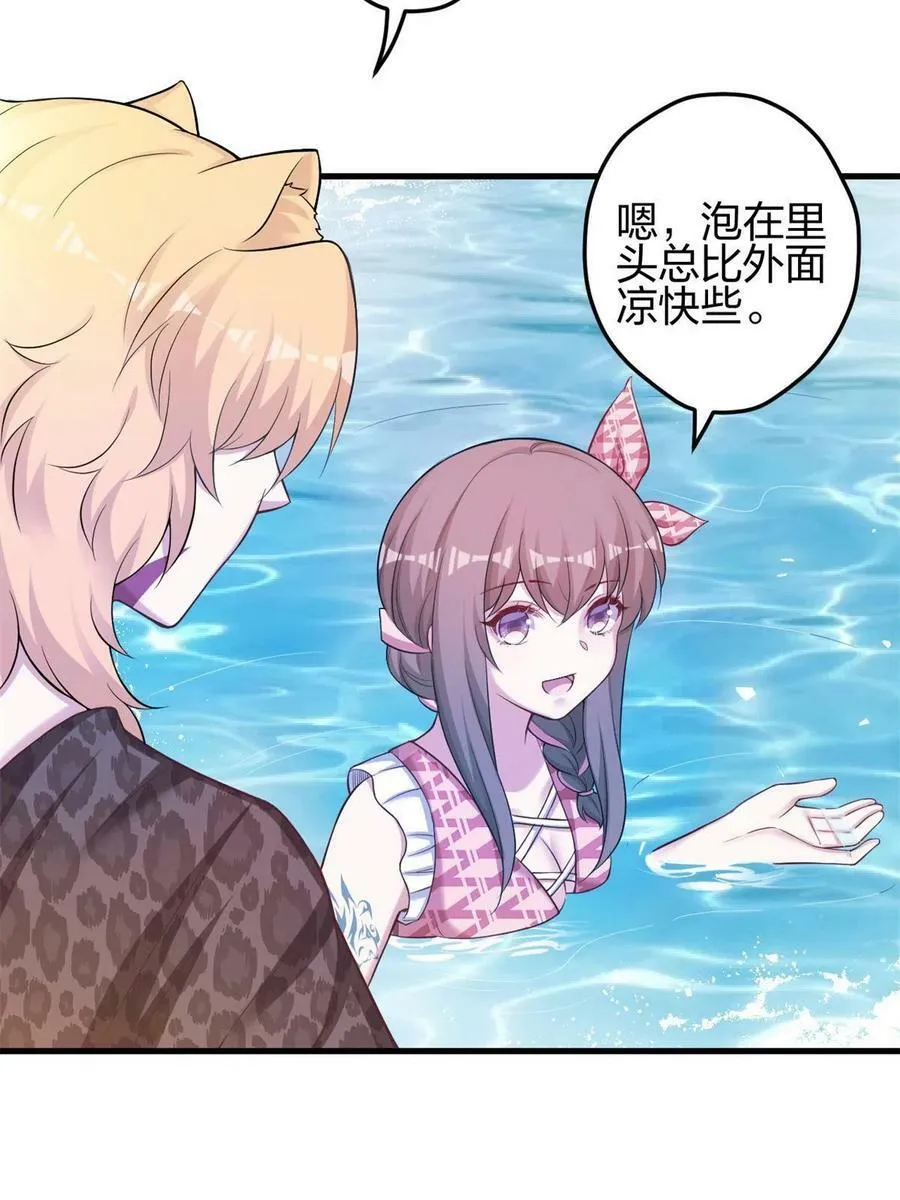 374 第23页