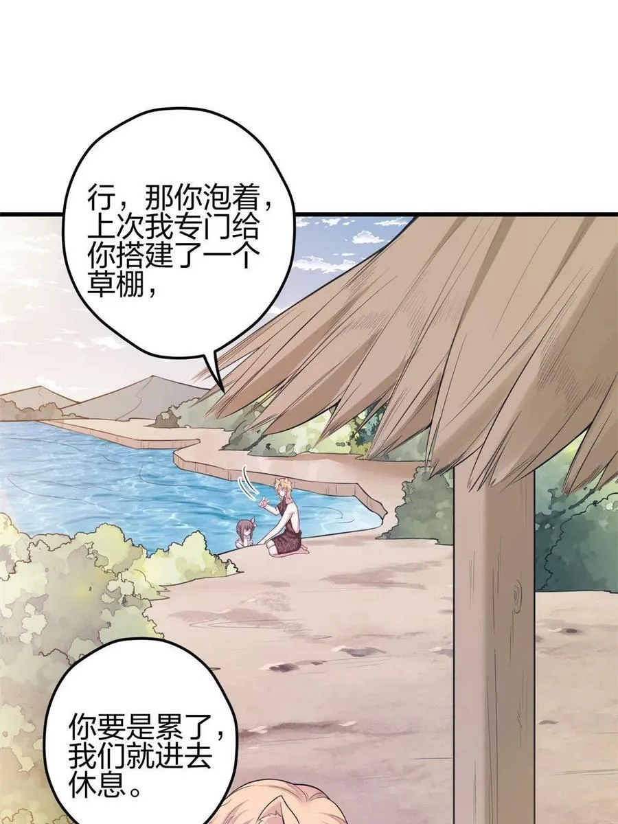 374 第24页