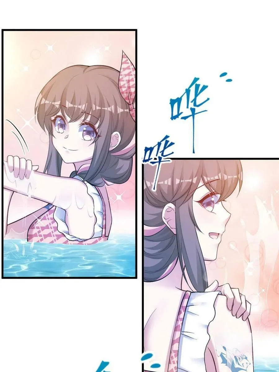 374 第27页