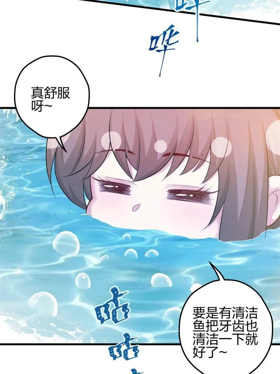 374 第29页