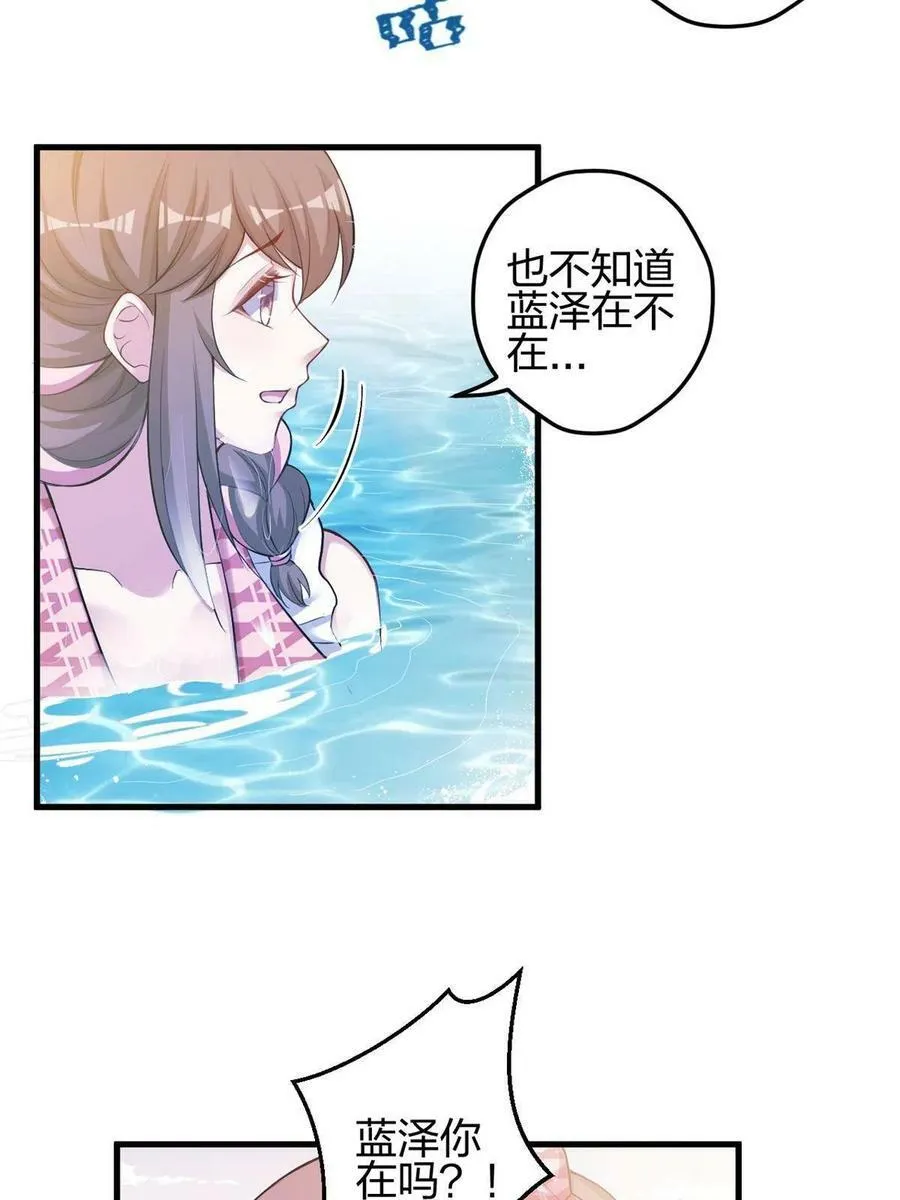 374 第30页