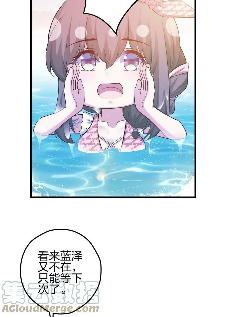 374 第31页