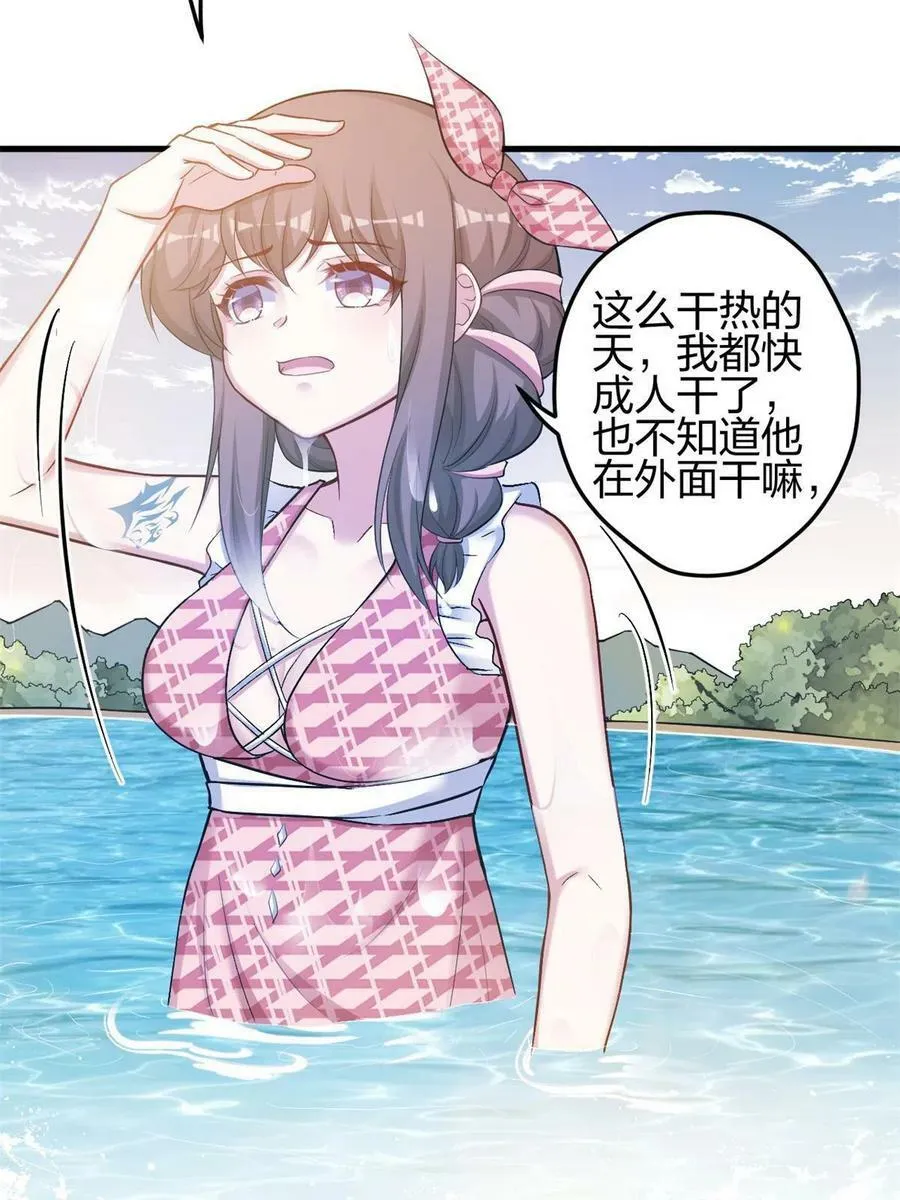 374 第32页