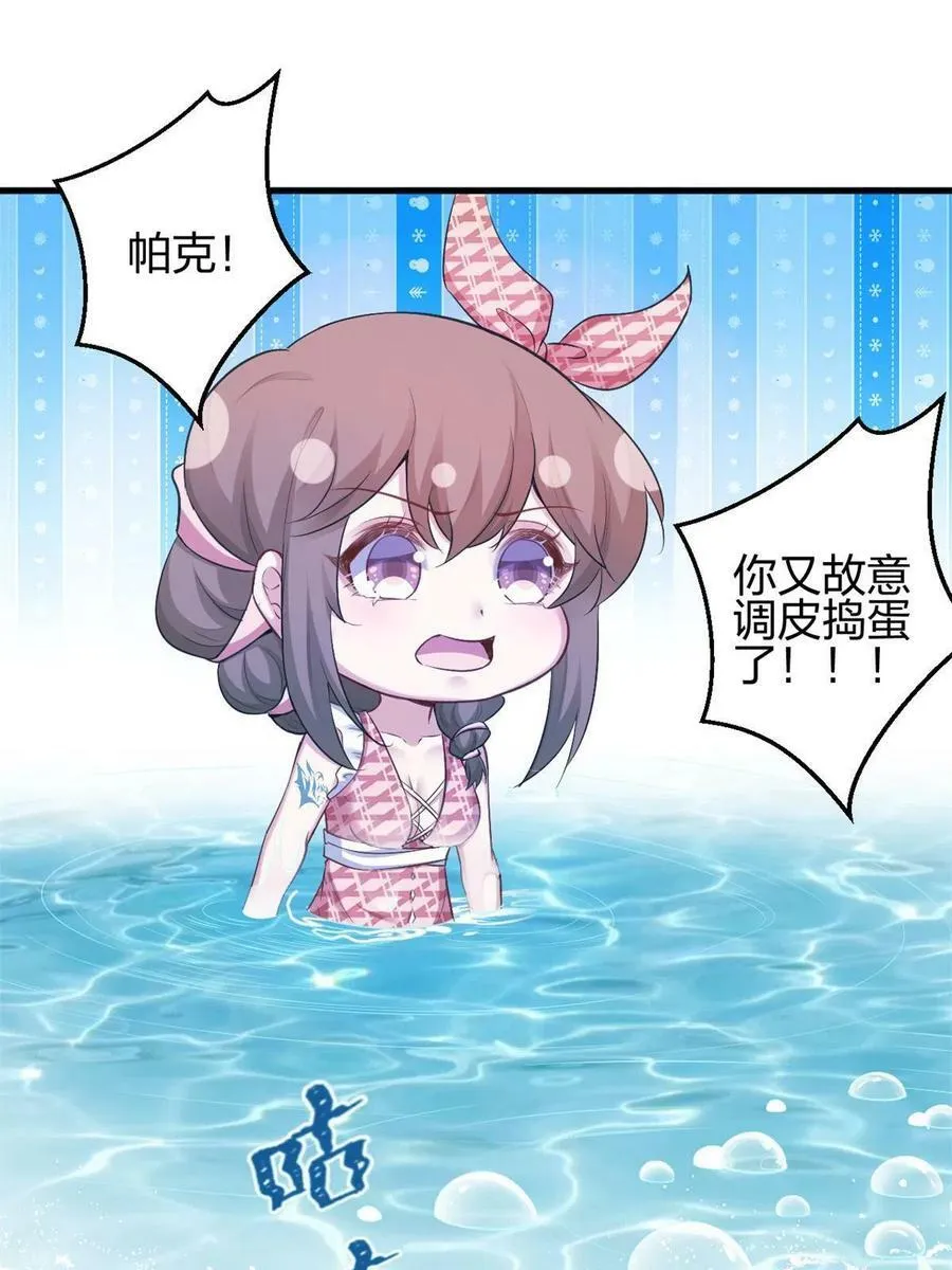 374 第36页
